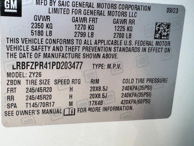 2023 Buick Envision Essence