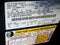 2025 Ford Expedition Active 4x4