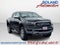 2019 Ford Ranger Base