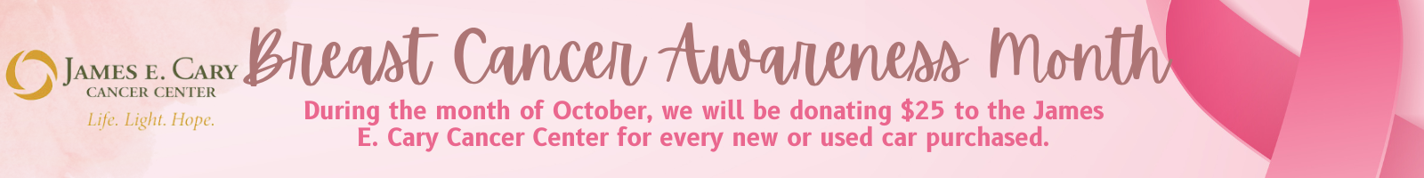 Pencil Banner